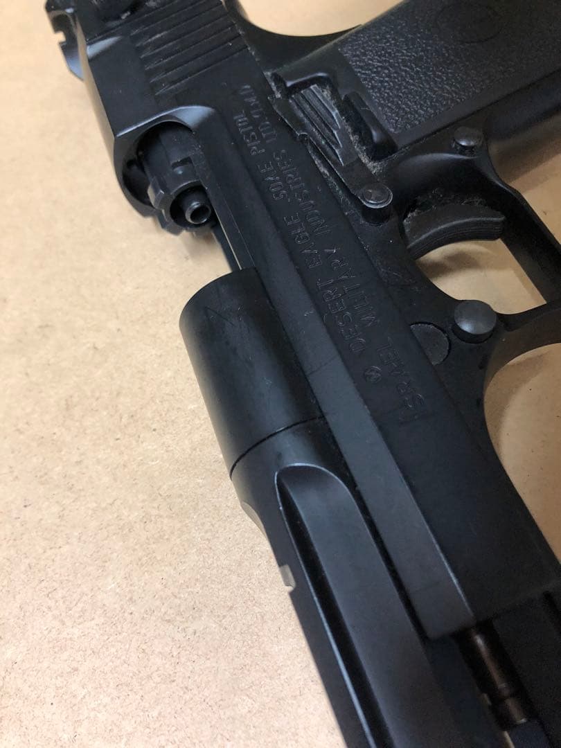 東京マルイ DESERT EAGLE .50 AE ガスガン