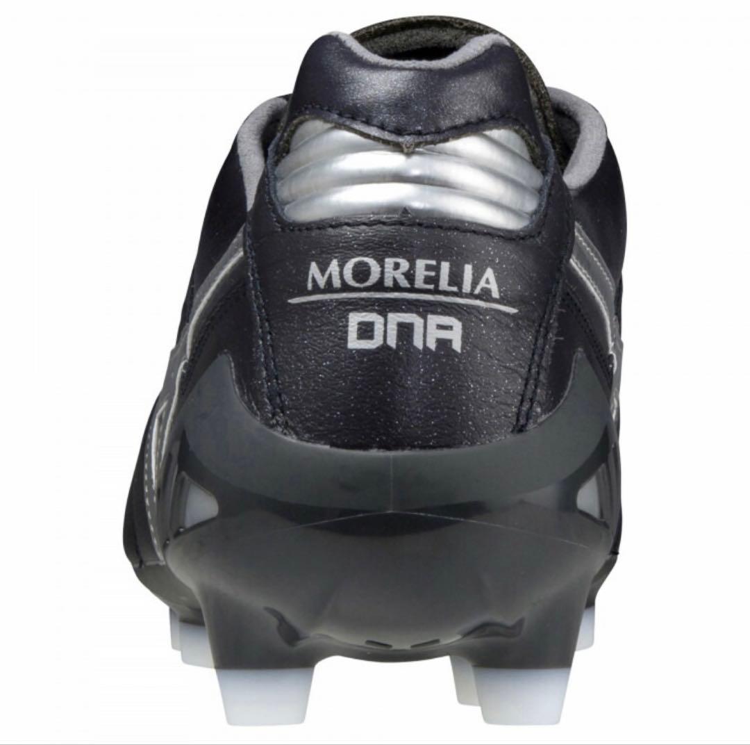 モレリアDNA JAPAN 26.0cm（DNAブラック×ギャラクシーシルバー）