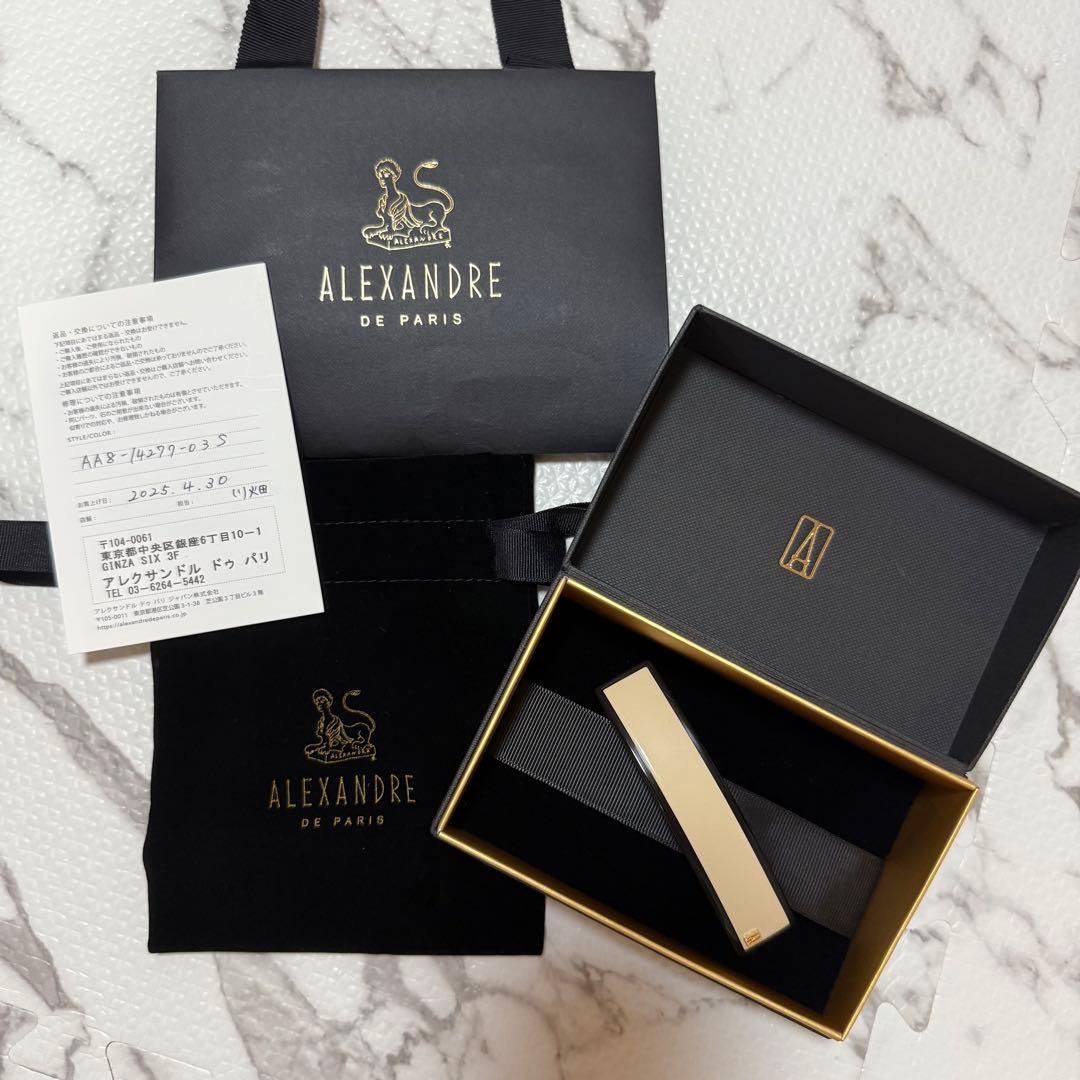 〈ALEXANDRE DE PARIS〉RIZURE バレッタ