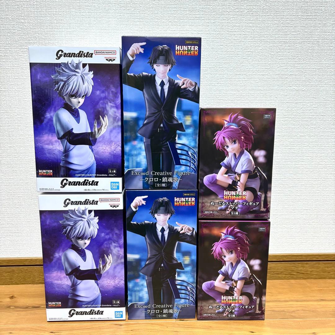 HUNTER×HUNTER キルア　クロロ　マチ フィギュア 6点セット