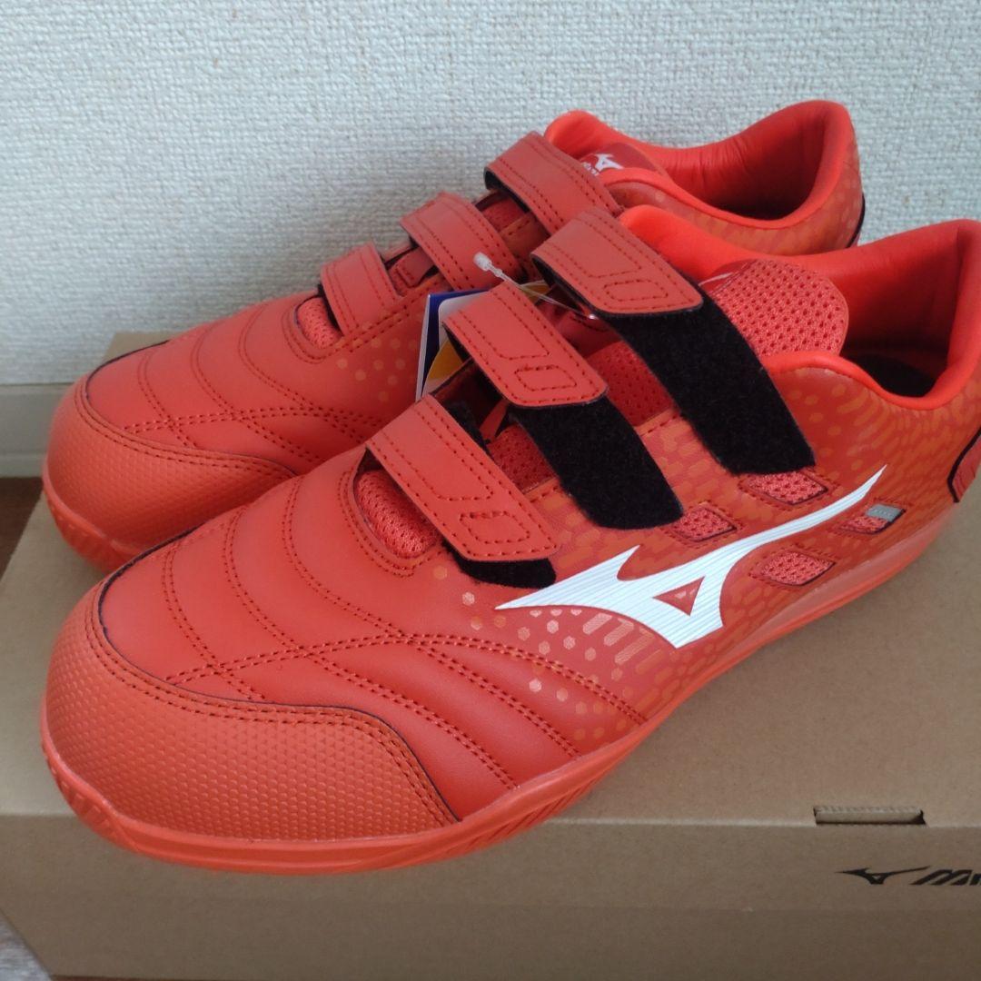 安全靴（ミズノ）