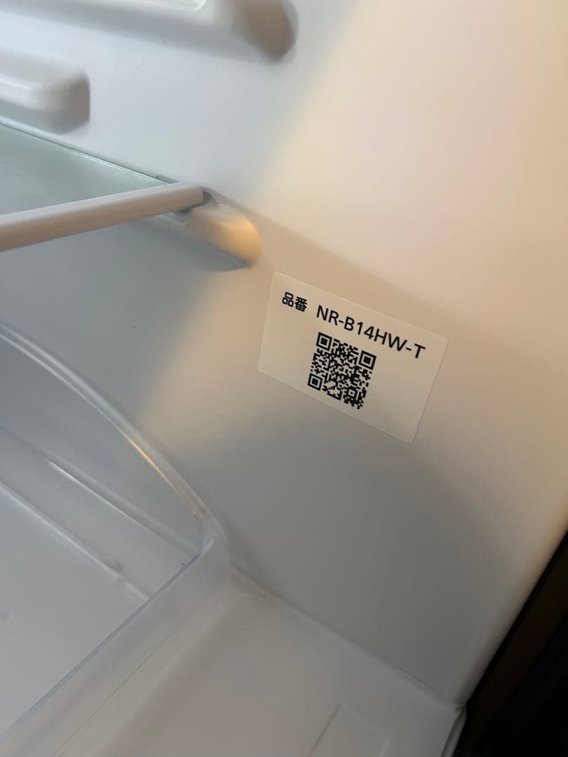【USED】パナソニック コンパクト冷蔵庫 2023年製 138L