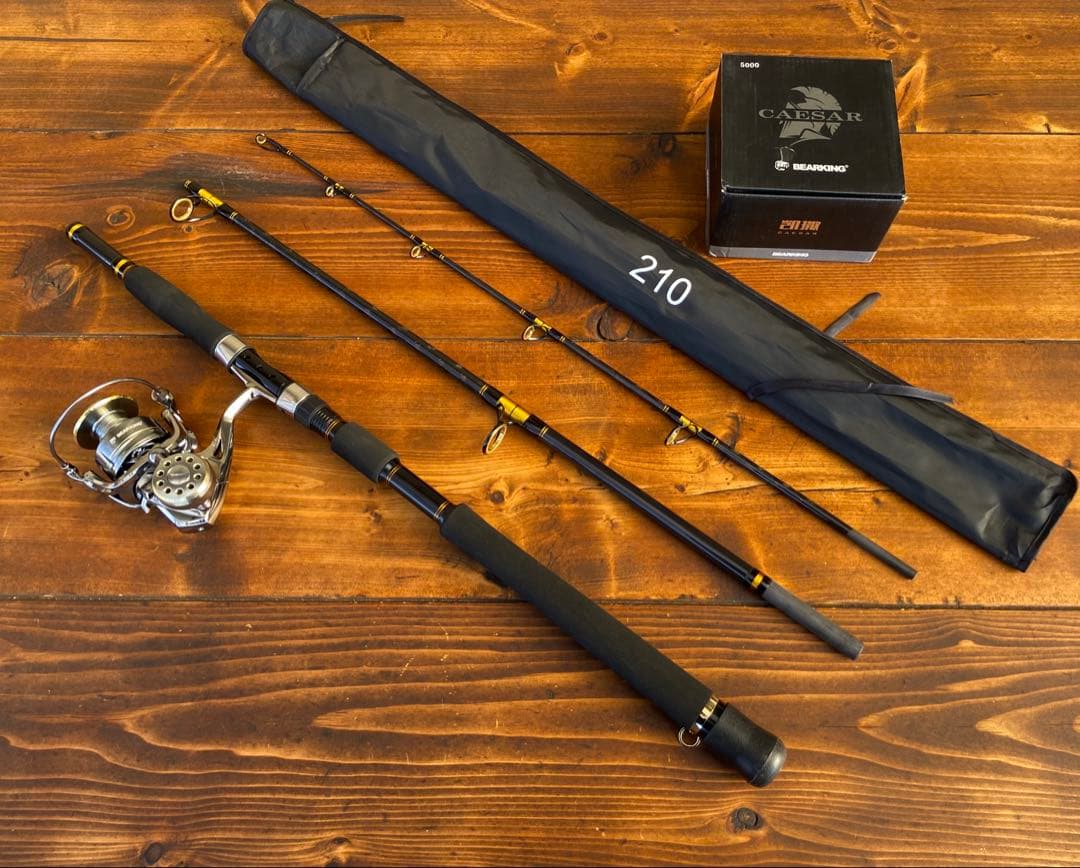 新品未使用　釣り竿セット　ジギングロッド　船釣り　パックロッド　スロージギング