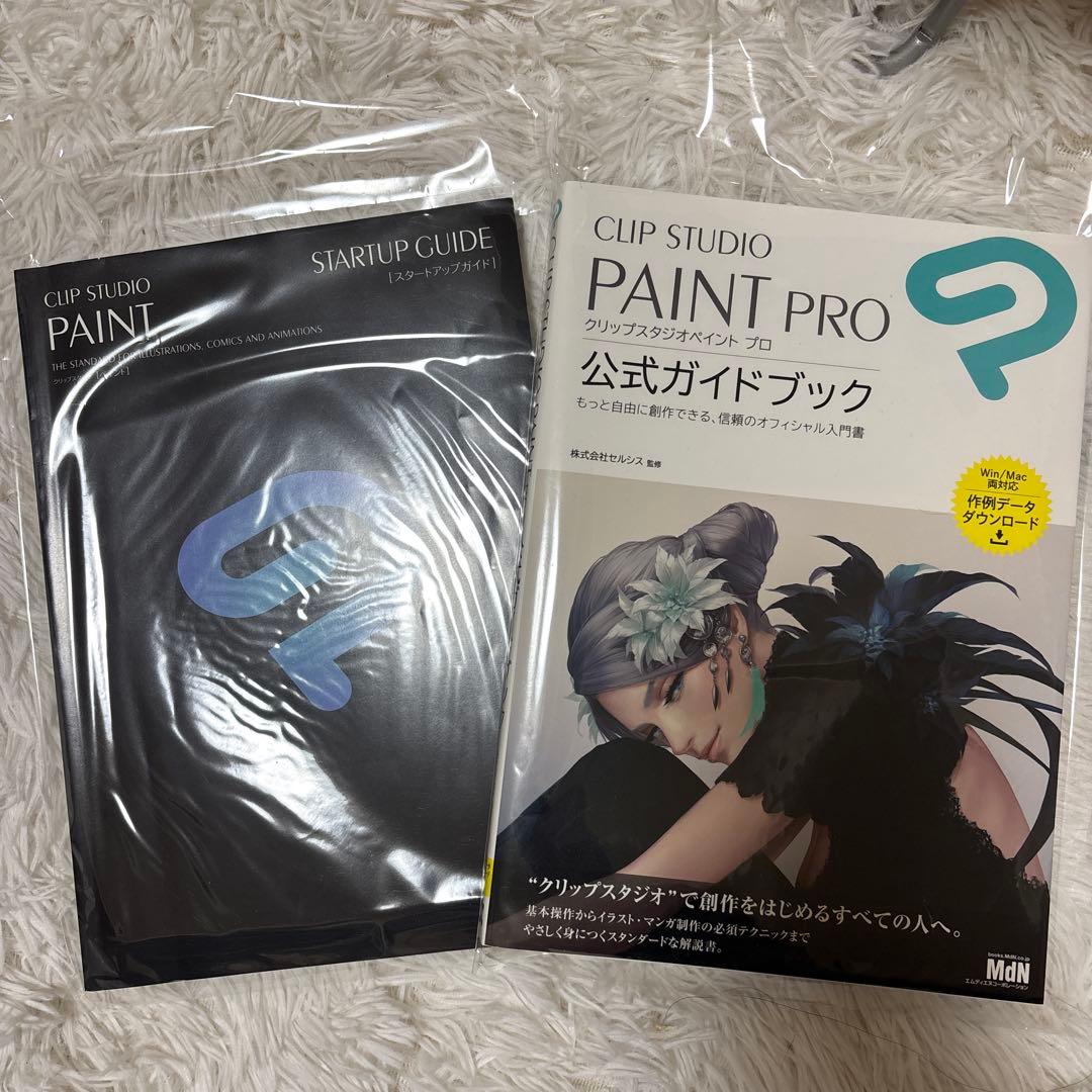 HUION 液タブ Kamvas Pro13 13.3インチ