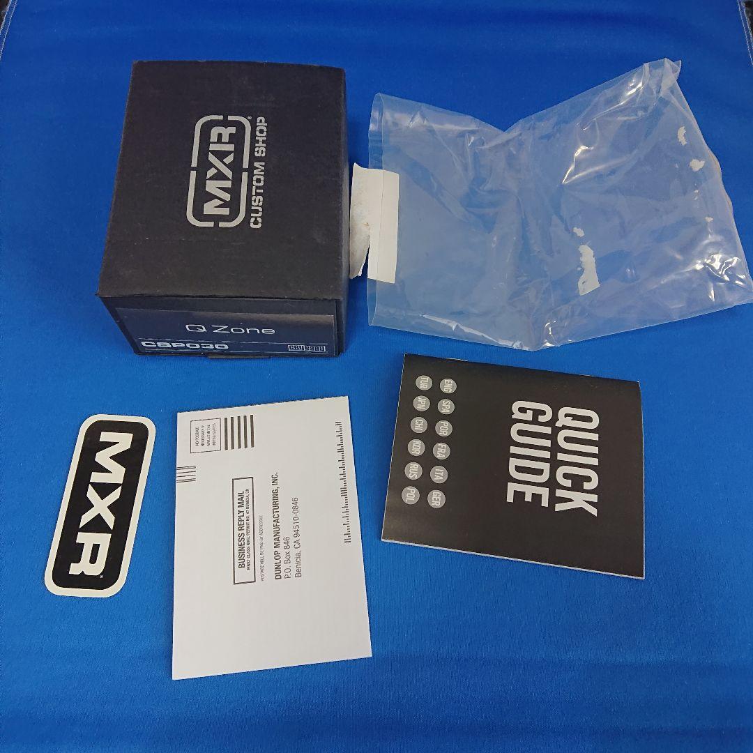 MXR Cry Baby Q Zone CSP 030 クライベイビー ワウ半止