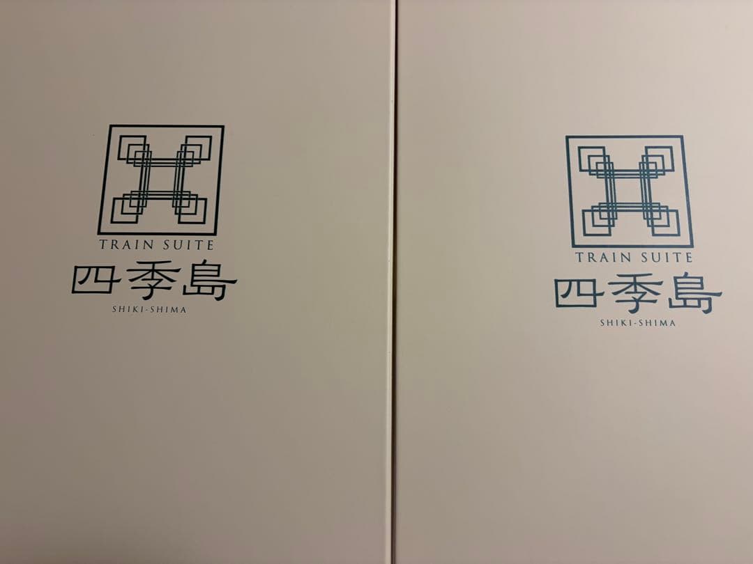 鉄道模型　Nゲージ　KATO 10-1447 E001系　四季島 特別企画品