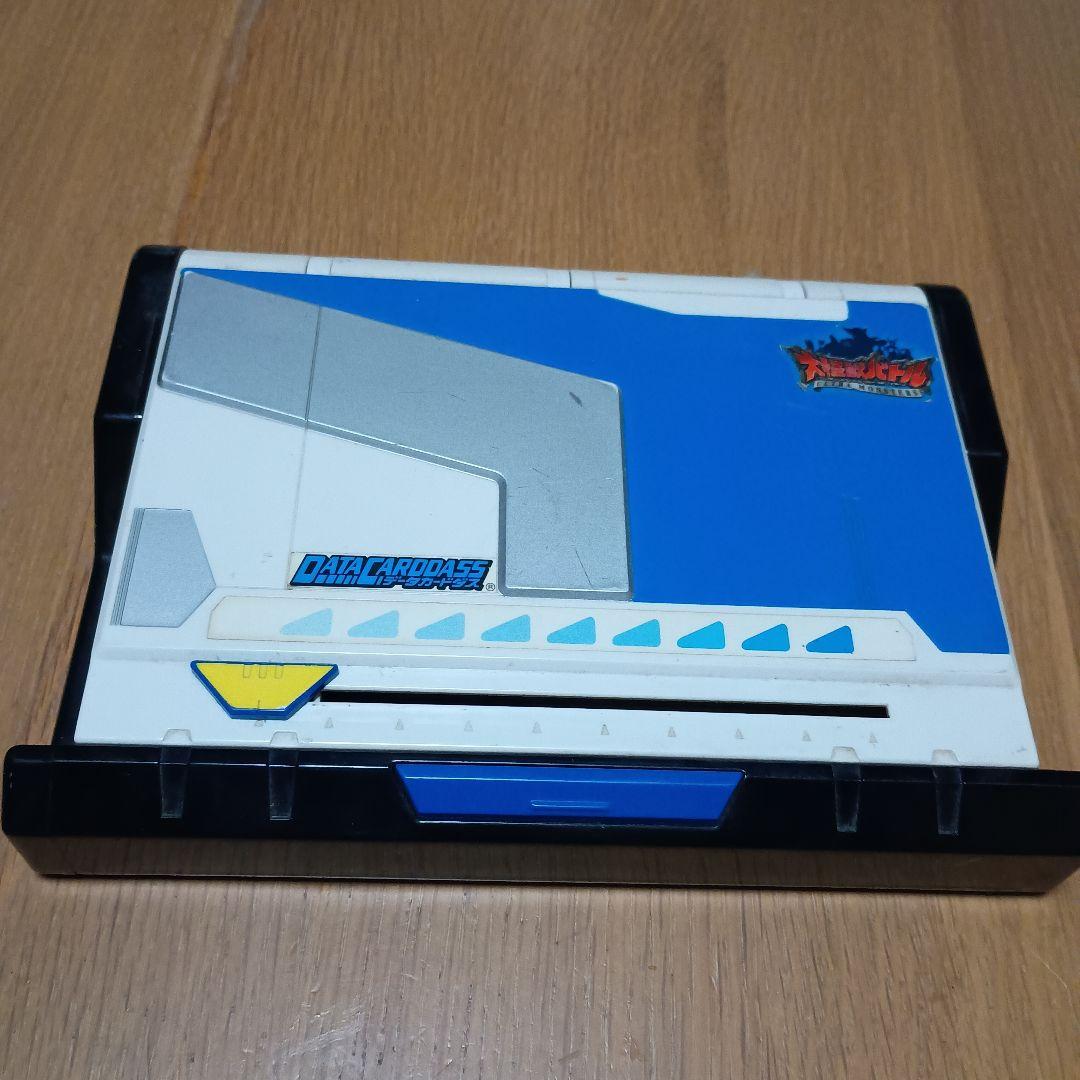 大怪獣バトルファイル ウルトラモンスターズ データカードダス 30枚 全部売り