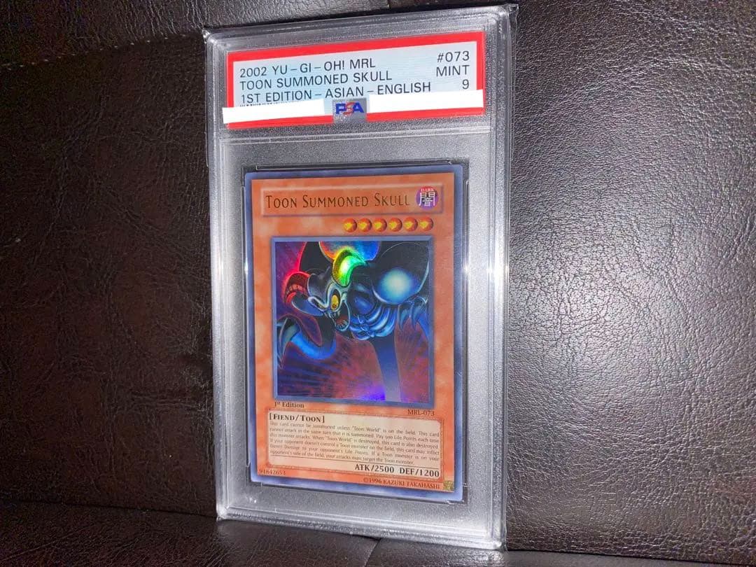 遊戯王 トゥーン・デーモン MRL-073 旧アジア ウルトラ PSA9
