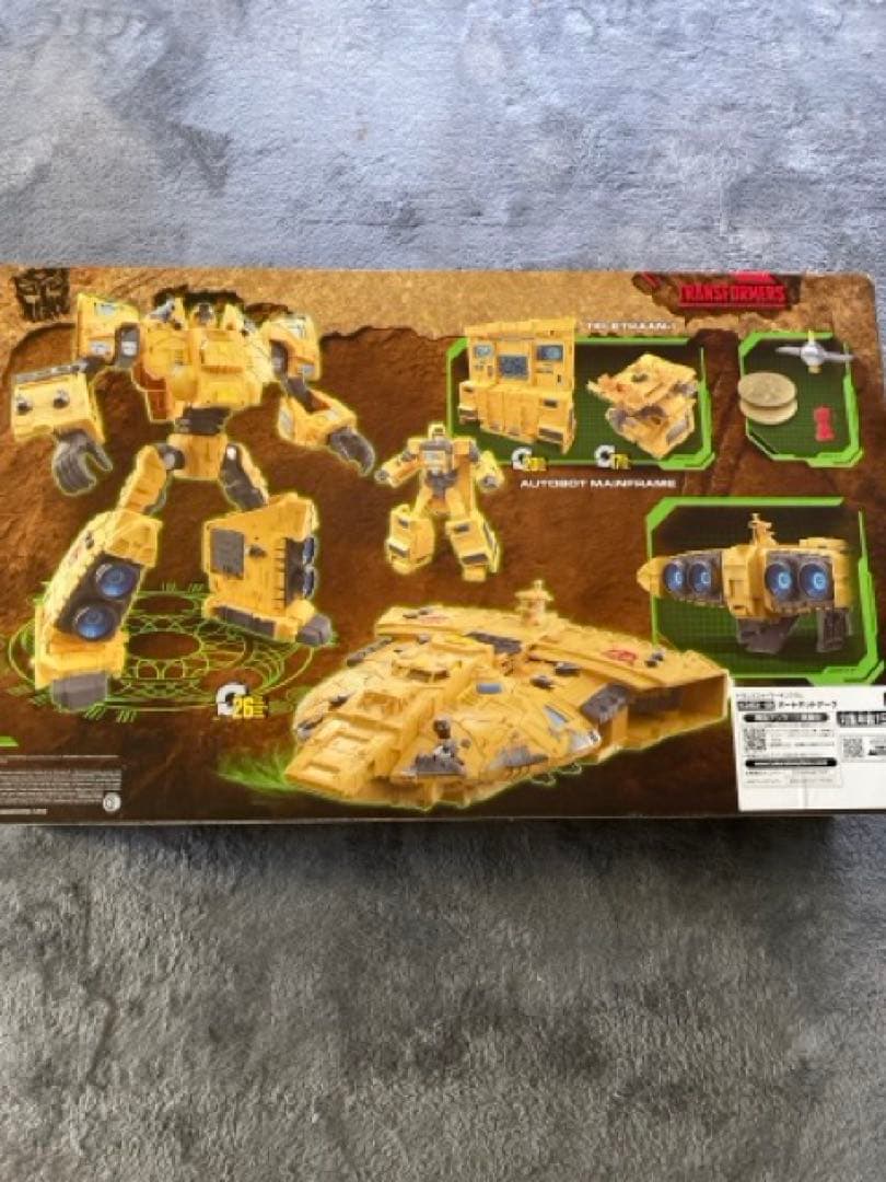 トランスフォーマーアーク