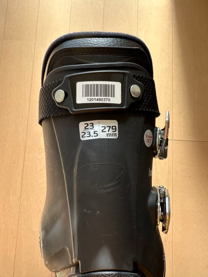 ATOMIC HAWX MAGNA 75W スキーブーツ アトミック レディース