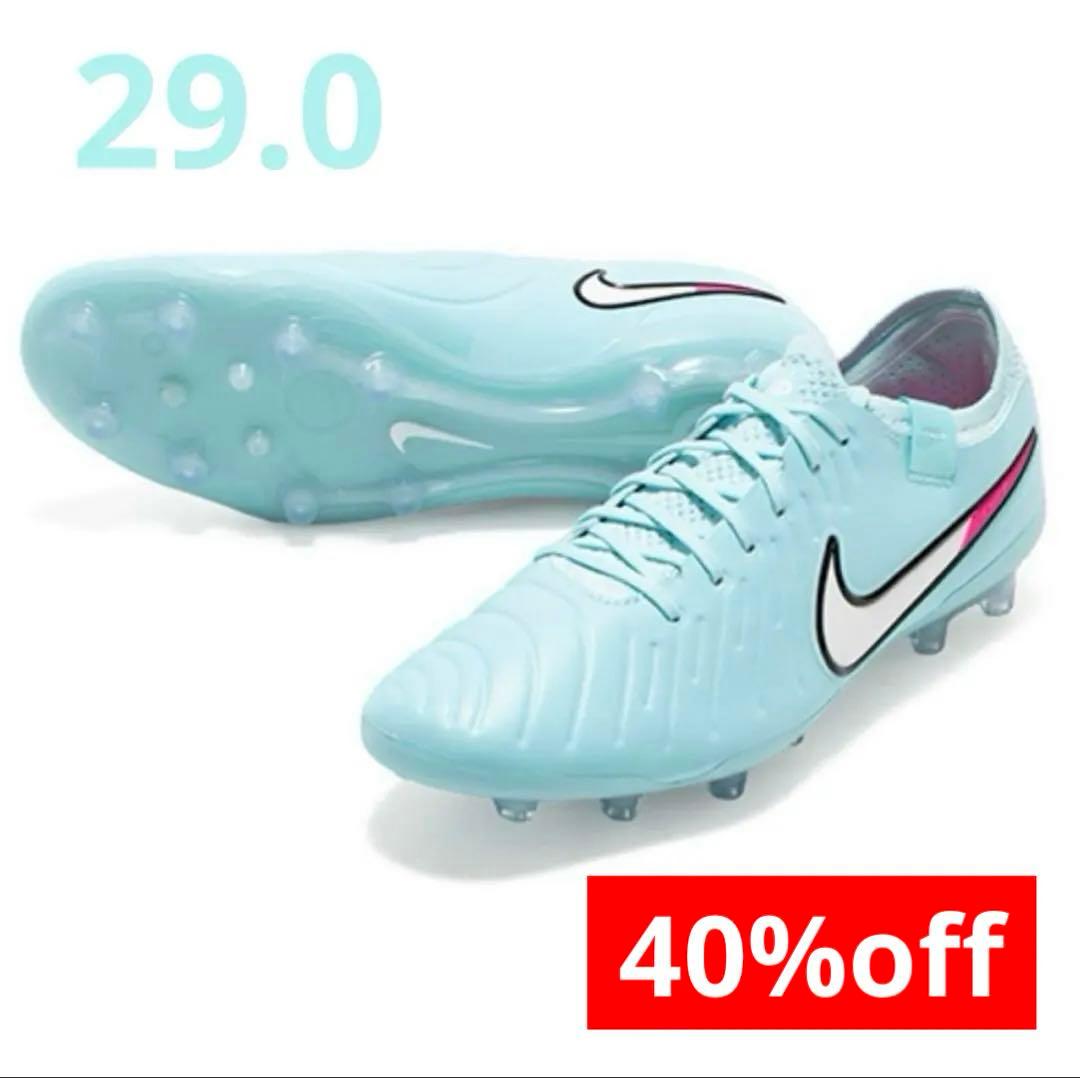 NIKE ティエンポ レジェンド 10 エリート AG-PRO 29.0