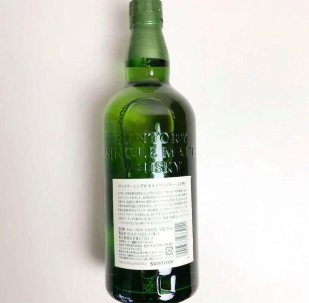 【希少】白州 シングルモルトウイスキー 700ml 43% サントリー