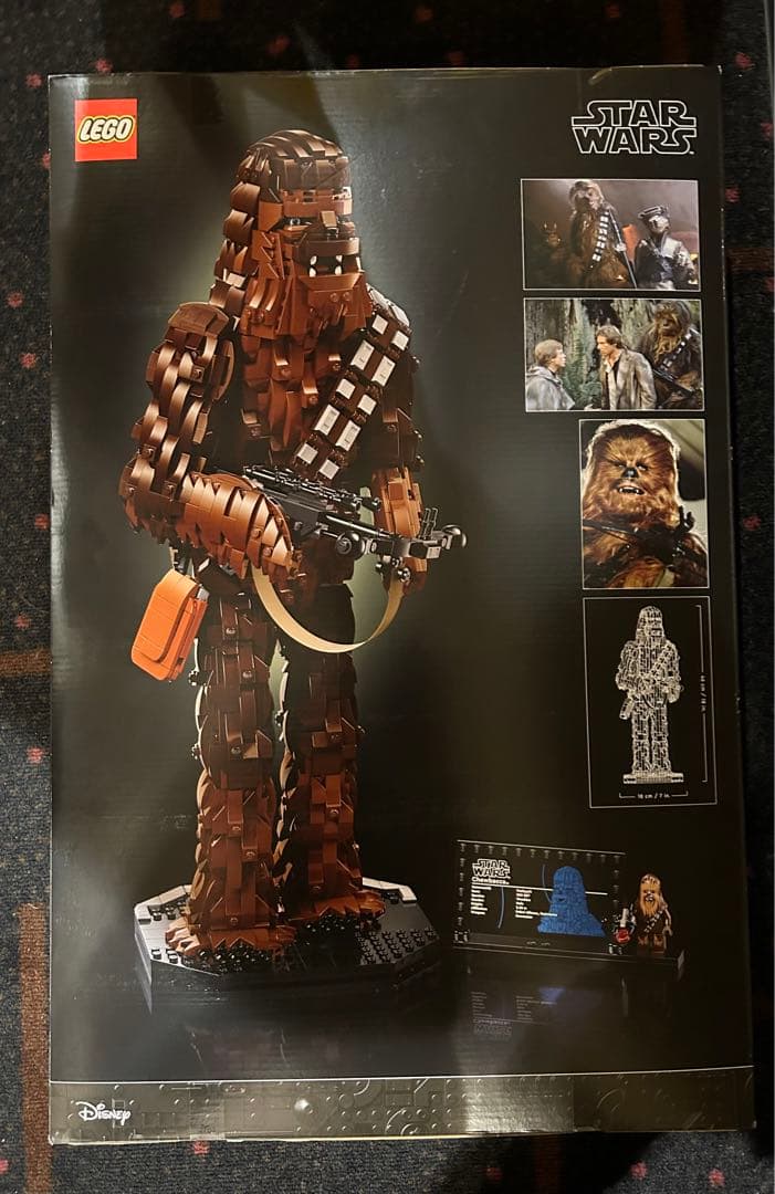 スターウォーズ 75371