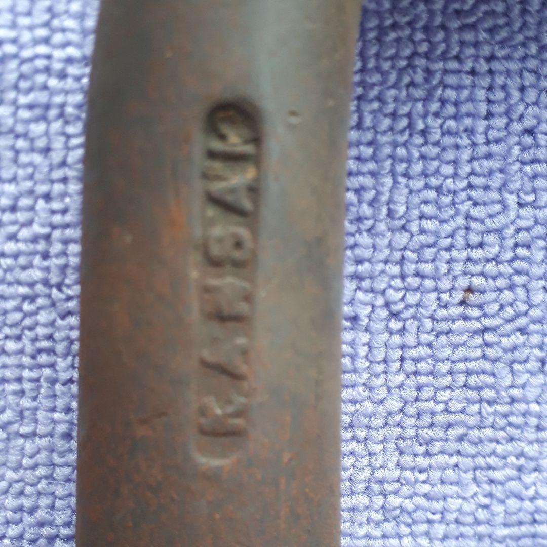 シャックル12トンKansai