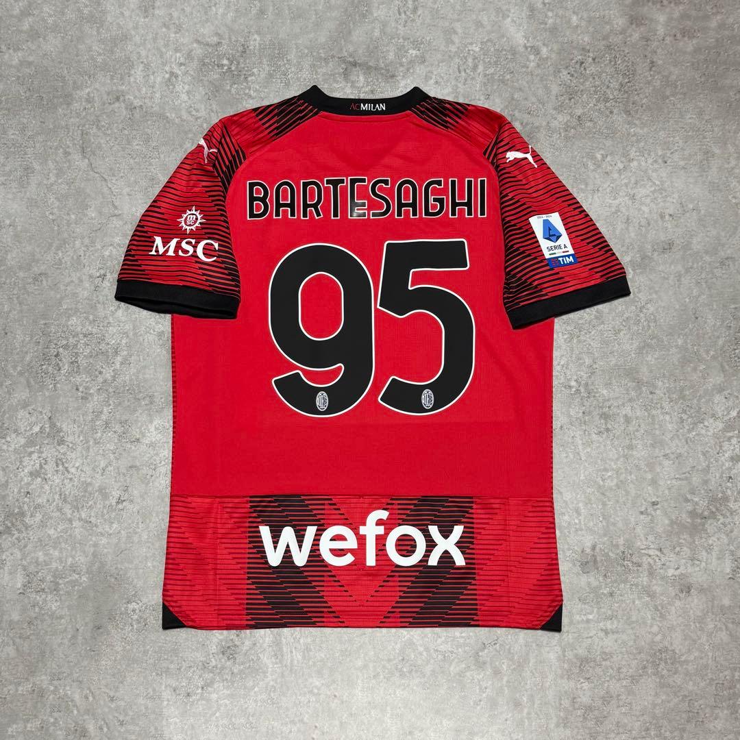 ACミラン 23/24 #95 バルテザーギ ユニフォーム