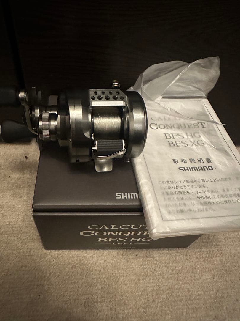 23カルカッタコンクエストHG BFS LEFT