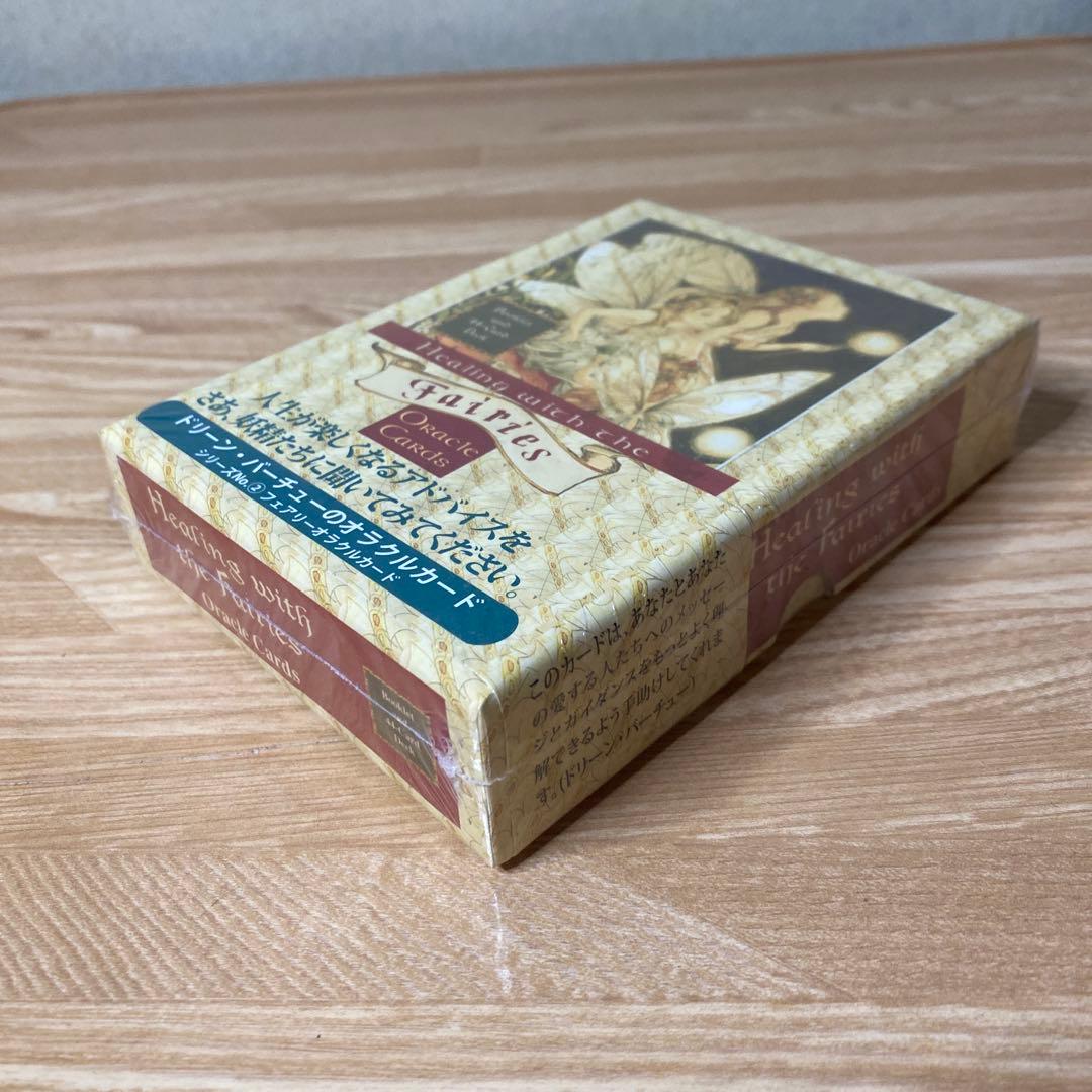 【未開封】フェアリーオラクルカード