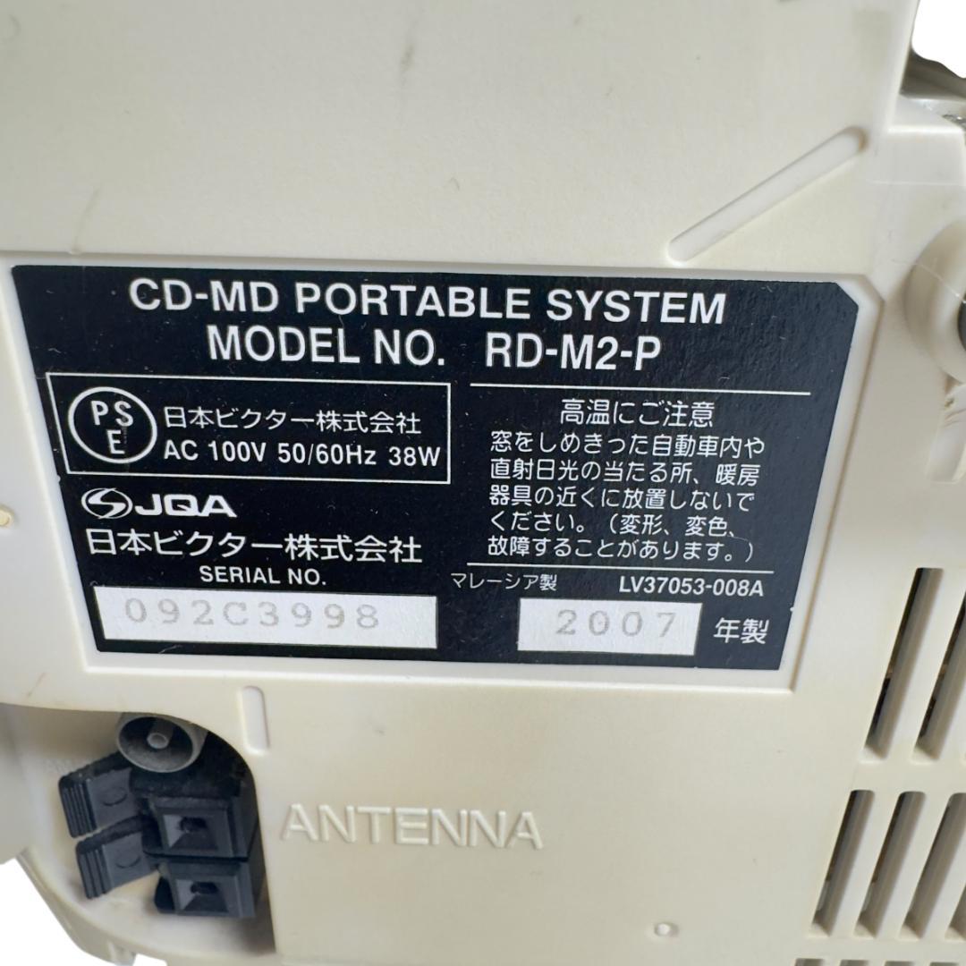 ビクター Victor Clavia RD-M2-P メモリー512MB