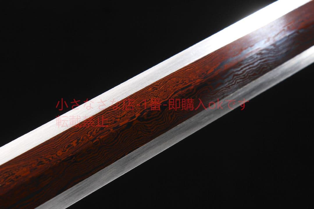 四聖銀漢剣模様鋼 古兵器 武具 刀装具 日本刀 模造刀 居合刀