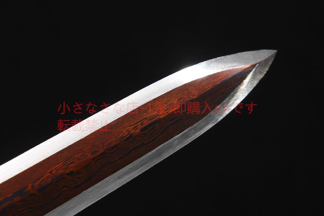 四聖銀漢剣模様鋼 古兵器 武具 刀装具 日本刀 模造刀 居合刀