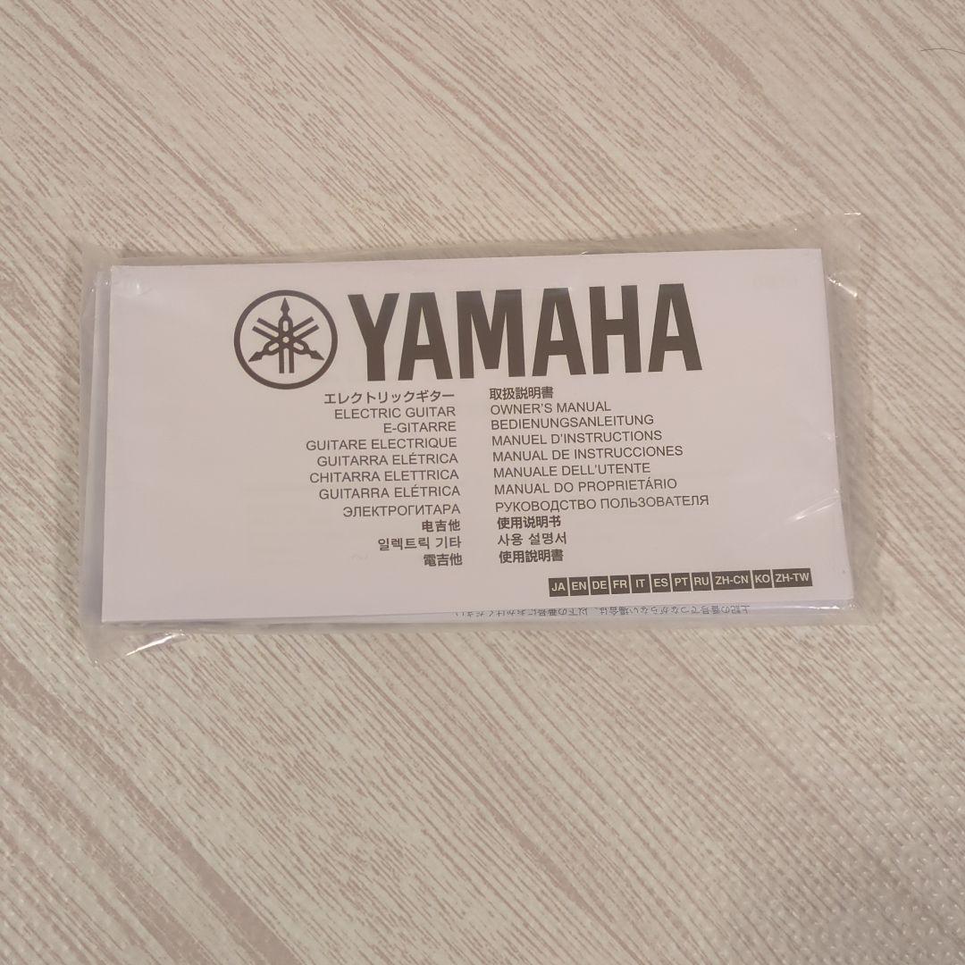 Yamaha PACIFICA 612VIIX MSB エレキギター