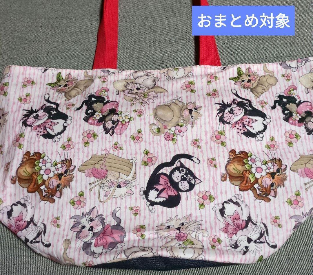 〇10点おまとめ〇 ★★注文品です★★