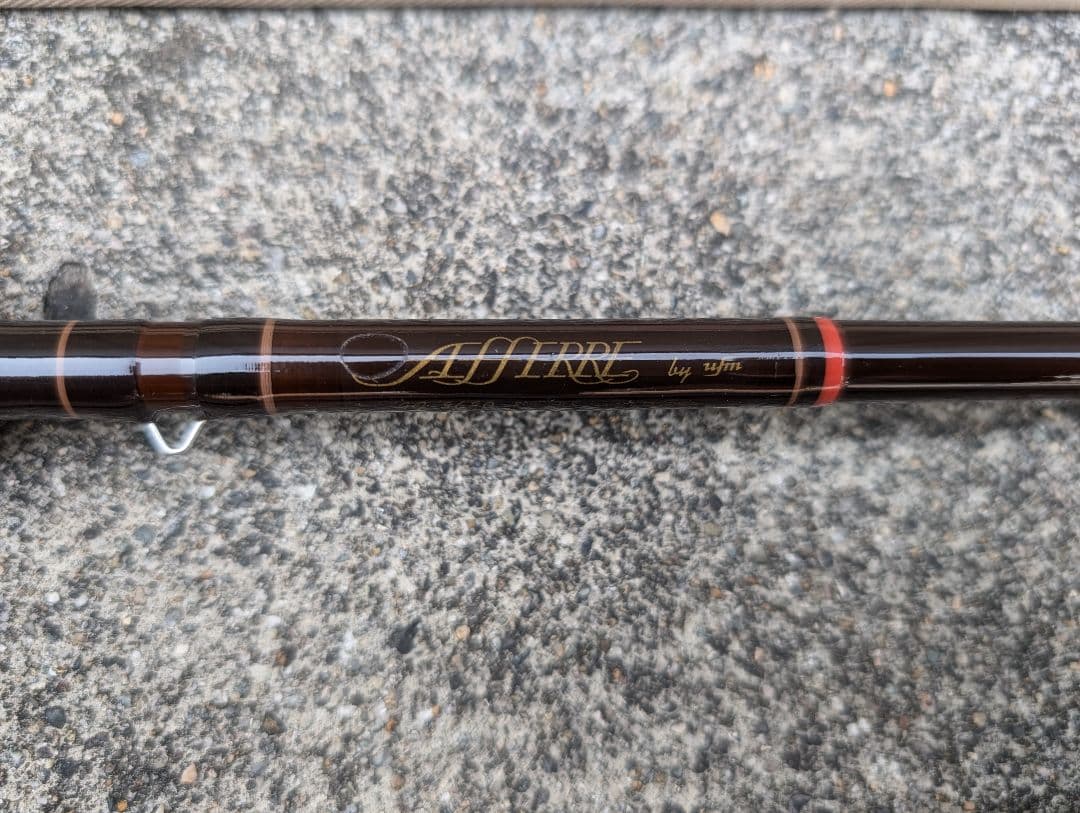 釣り竿 UFM ウエダ AF-9080 AFFERREアフィーレ AF-8680