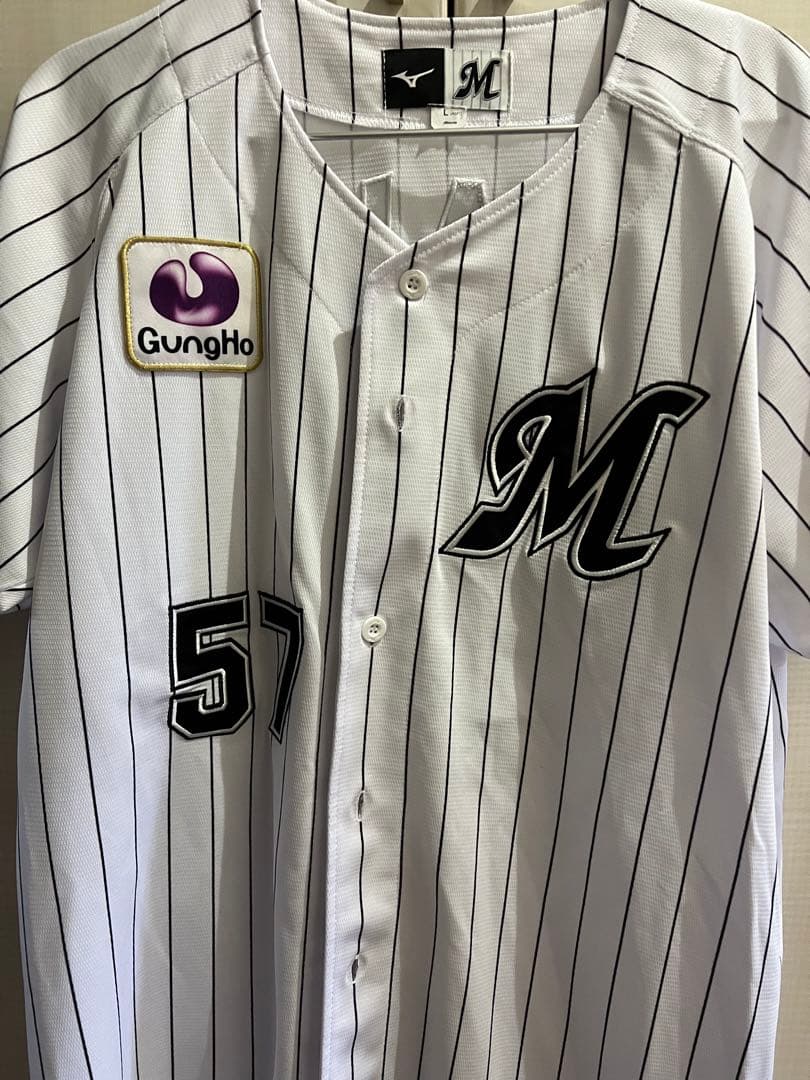 マコリックス　千葉ロッテマリーンズ　小川龍成　ユニフォーム　Lサイズ