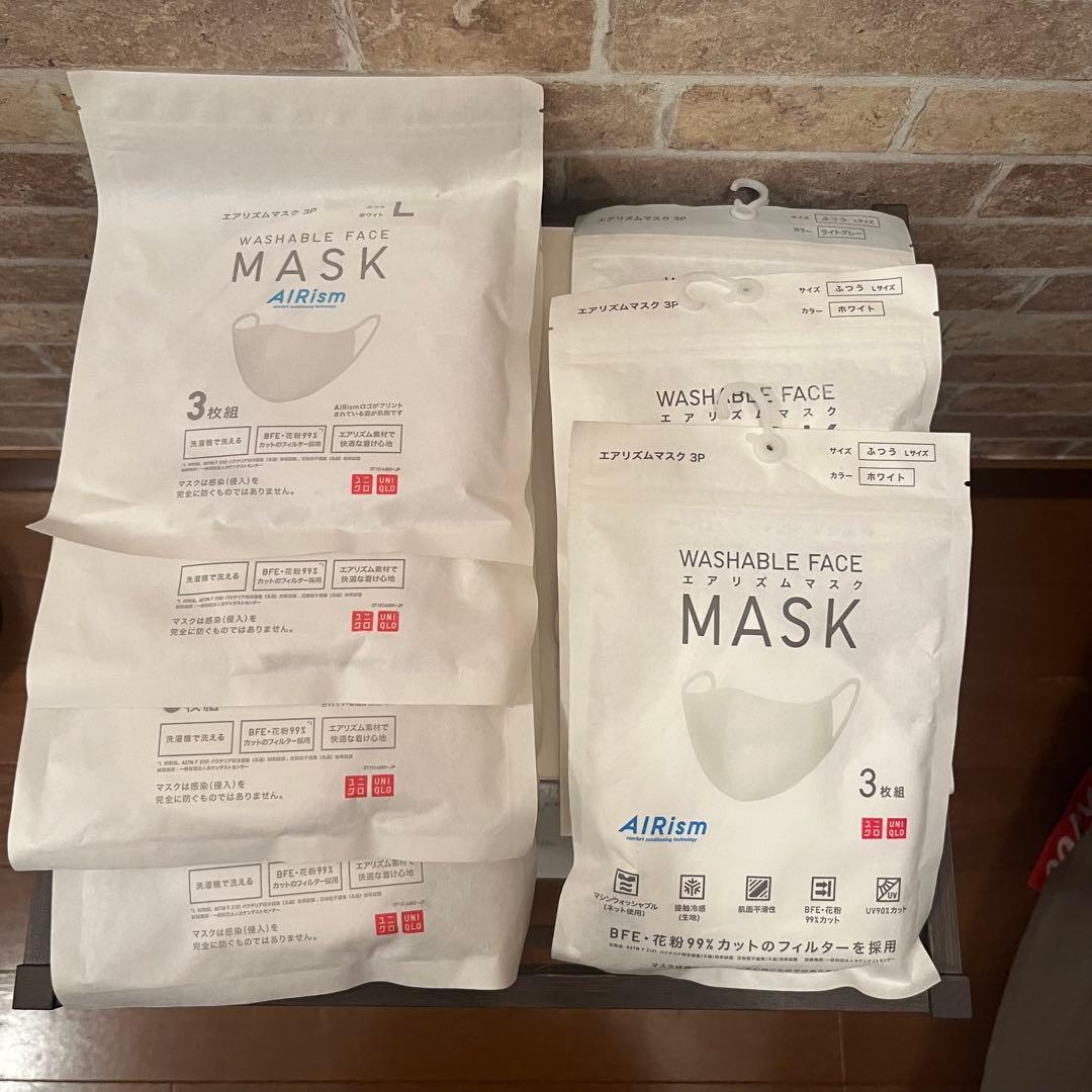 エアリズム UNIQLO/AIRism マスク サイズ L 新品未使用　合計7袋