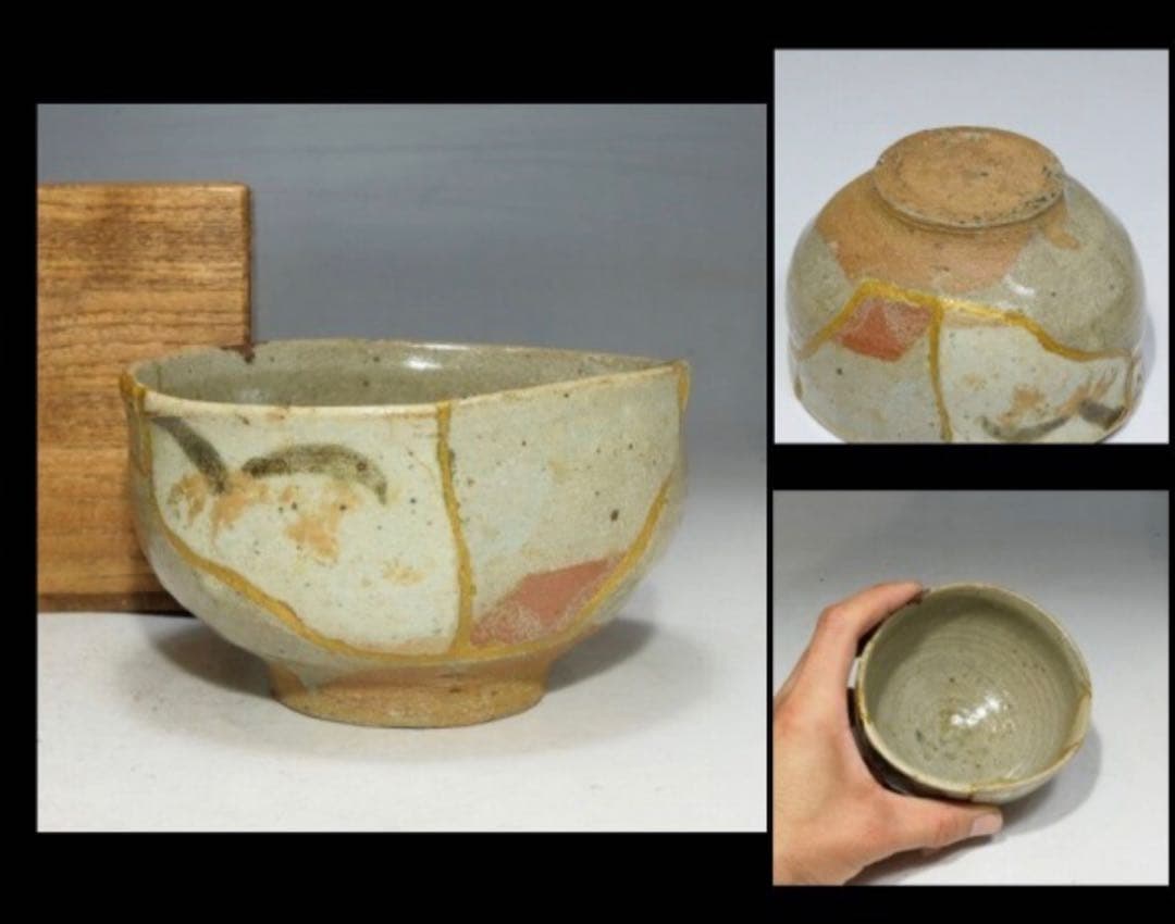 桃山 絵唐津呼継茶碗