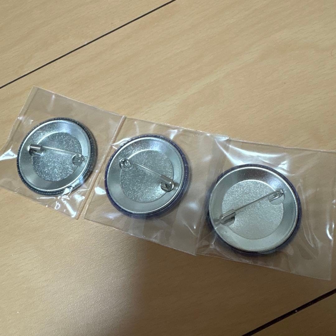 横浜流星 バースデーイベント会場限定缶バッジ　りゅうせいくん、つきくん、ほしくん