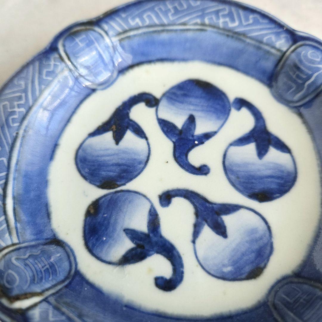 古伊万里　染付　小皿　ナス　茄子　江戸時代　金直し　金継ぎ　骨董　アンティーク