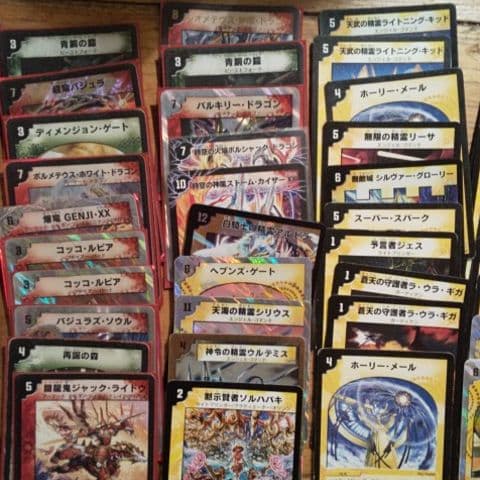 デュエルマスターズ デュエマ