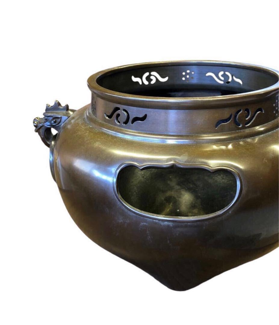 釜師　木村一無作　銀摘　共箱『唐銅鬼面風炉』茶道具/鉄瓶　古道具