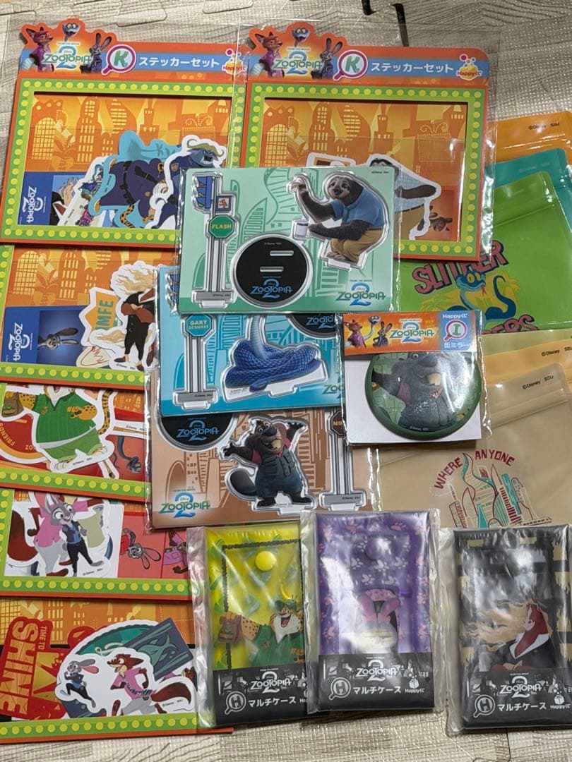 ズートピア 2 ハッピーくじ Happyくじ A賞　ポスターフィギュアおまけつき