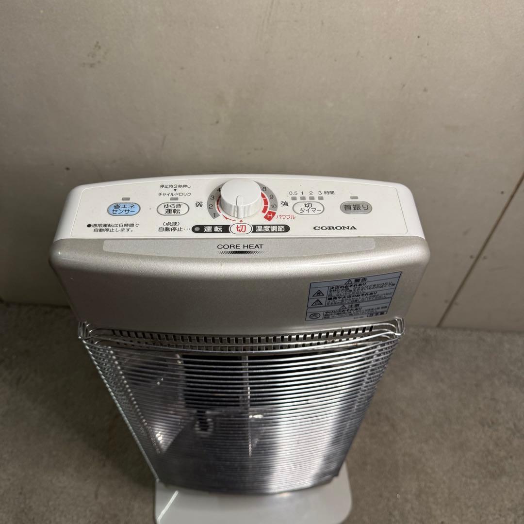 【353】CORONA AH-126R 電気ヒーター　2016年