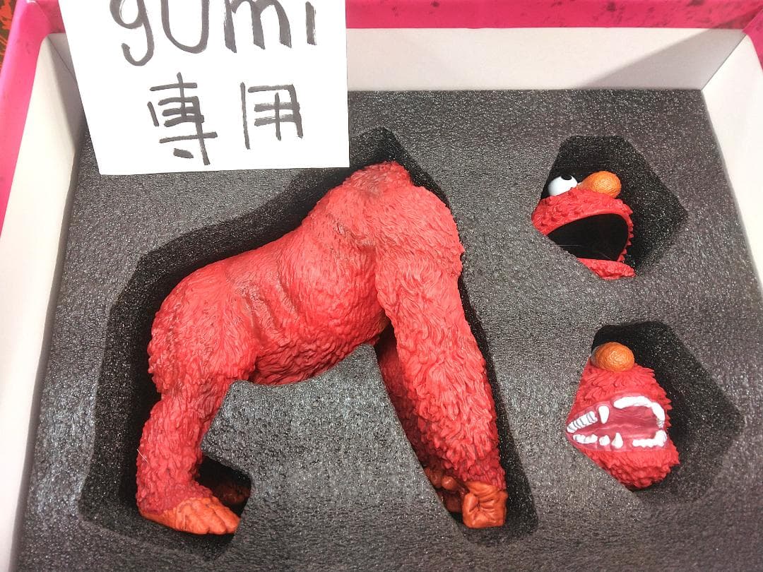 エルモコング ガブリエル マルケス 日本未発売 300体限定クッキージラ 新品