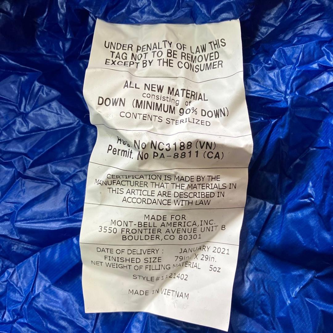 mont bell シームレス ダウンハガー 800 #5 1121402