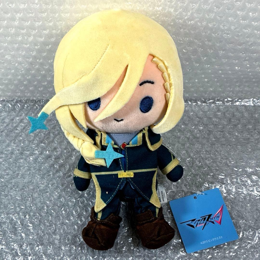 オシャレマクロス外伝 むにゅぐるみ キース・エアロ・ウィンダミア