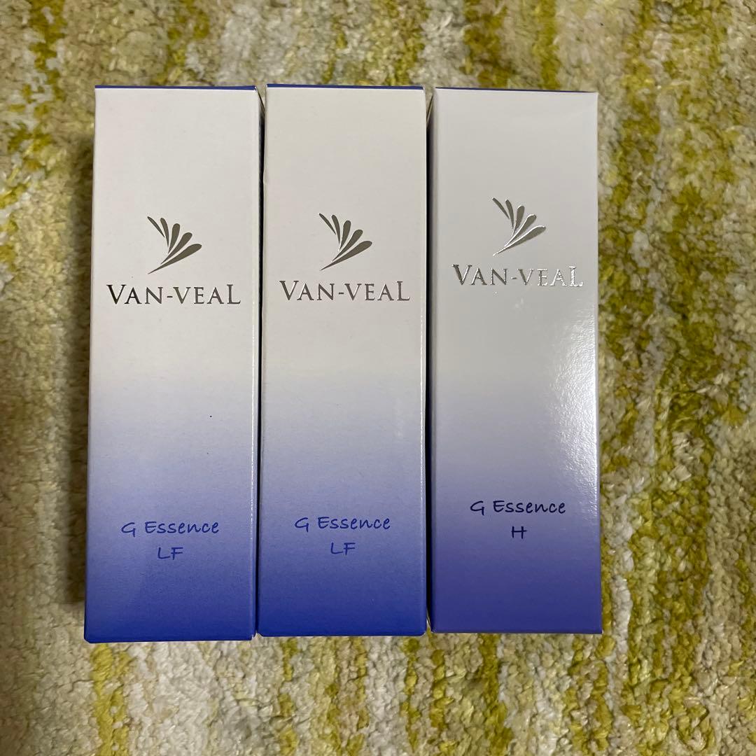 新品・未使用　ヴァンベールリフト美容液3本セット（LF２本+ヒアルロン酸１本）