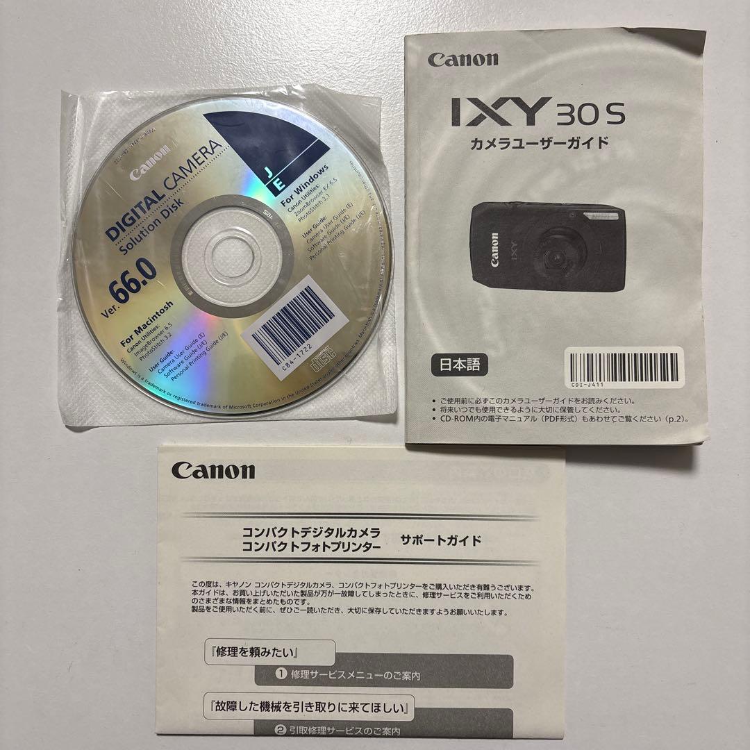 【美品】 Canon IXY 30S シルバー フルセット キャノン イクシー