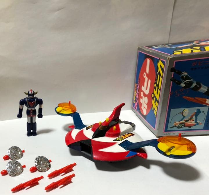 昭和レトロ UFO ロボ グレンダイザー ポピー ポピニカ スペイサー