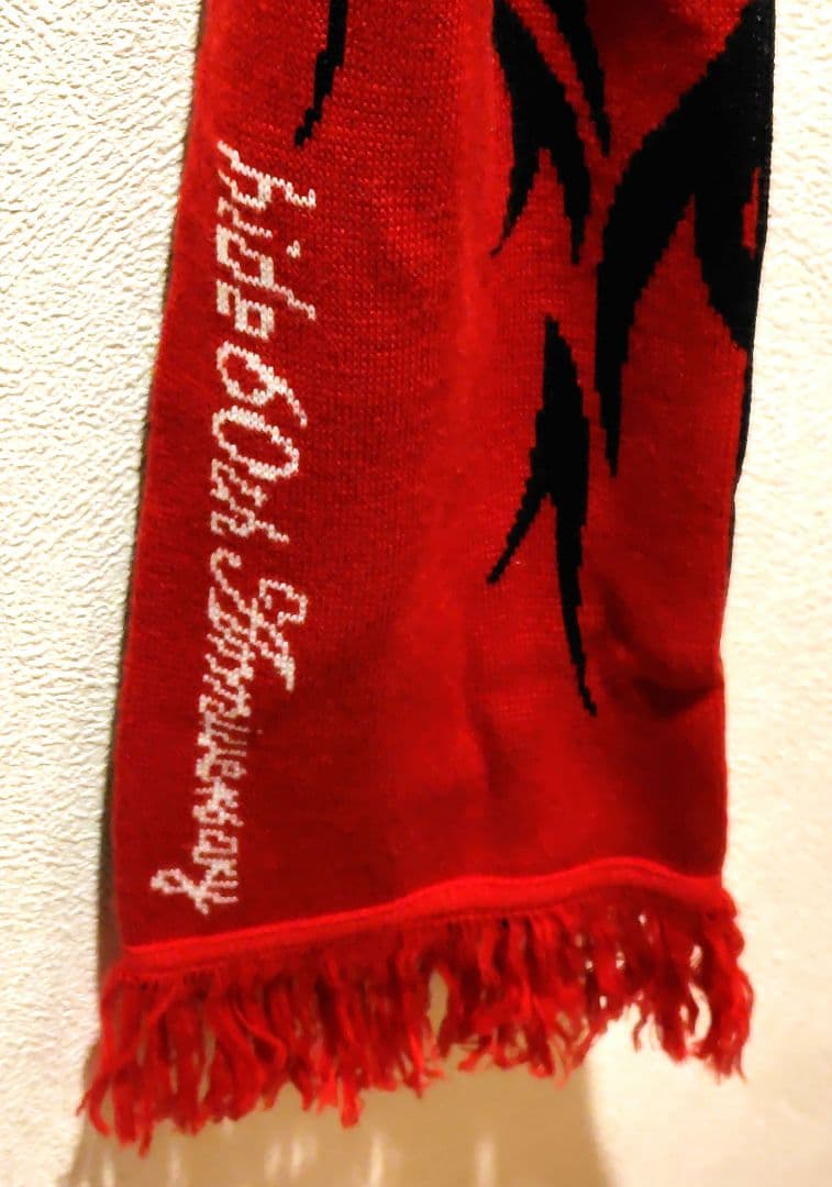 【新品 未使用】hide ぬいぐるみ(Redトライバル) & ニットマフラー