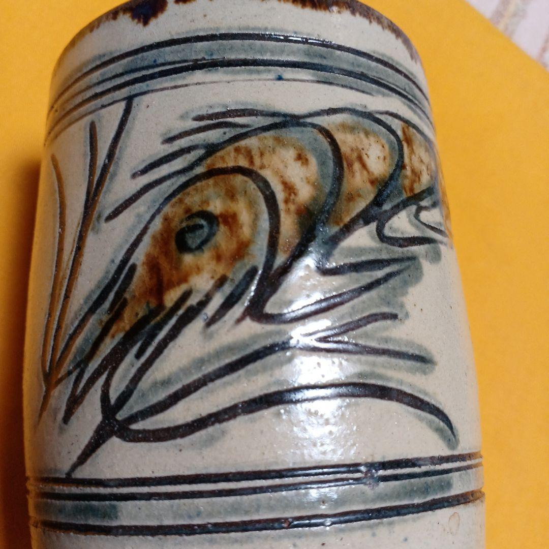 人間国宝金城次郎作　海老文　魚文　筆筒　約11センチ