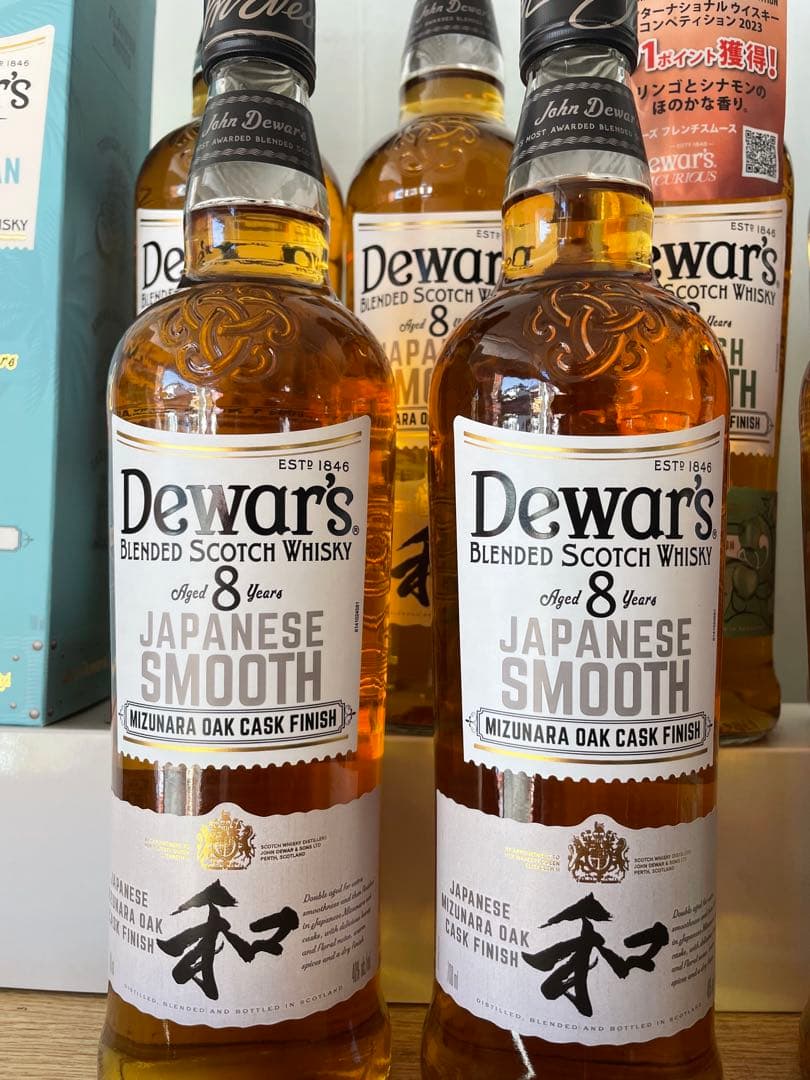 Dewar's 8 Years ウイスキーセット