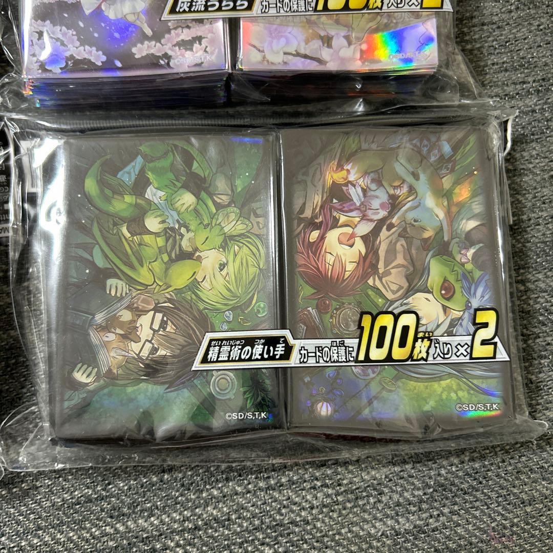 遊戯王　プロテクター　デュエルフィールド　セット