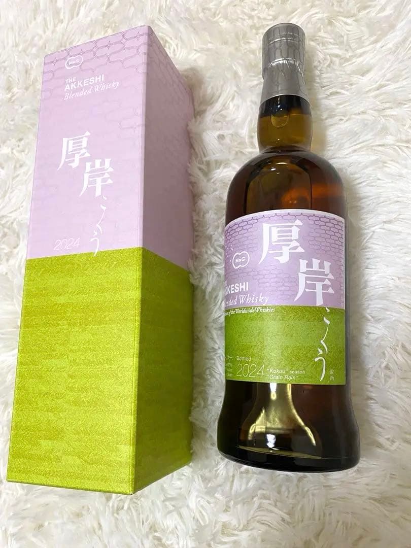 【人気］厚岸　ブレンデッドウイスキー 穀雨2024 二十四節季15弾　品薄