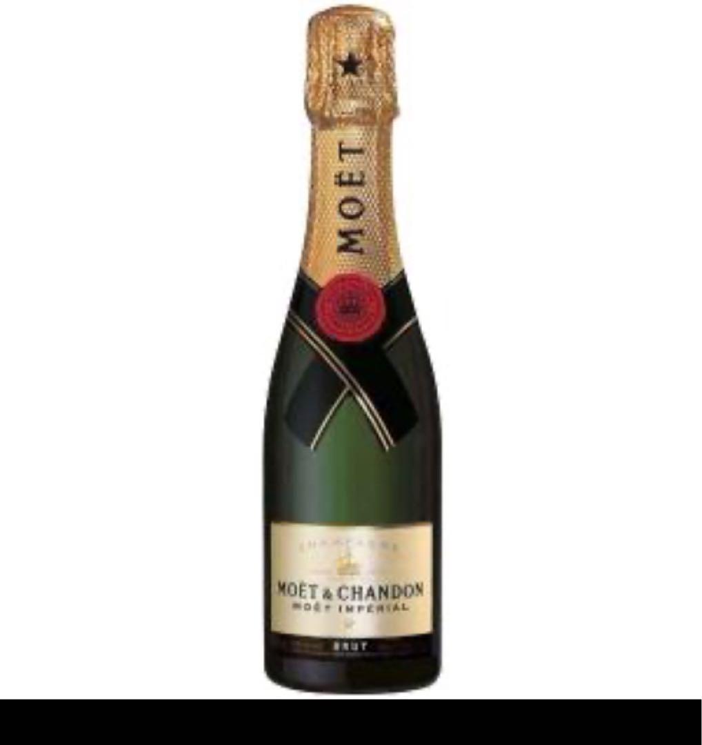 【限定】MOËT & CHANDON モエ・エ・シャンドン インペリアル
