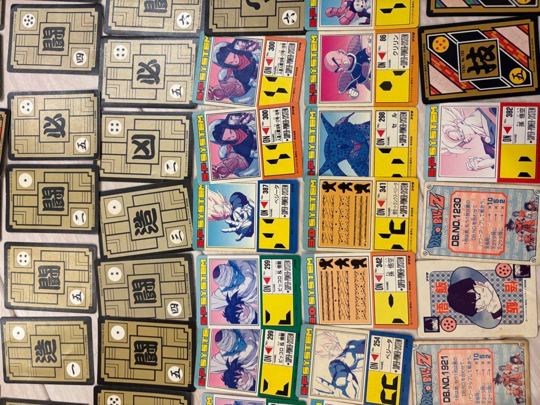 【希少】最終値下げ ドラゴンボールカード78枚セット