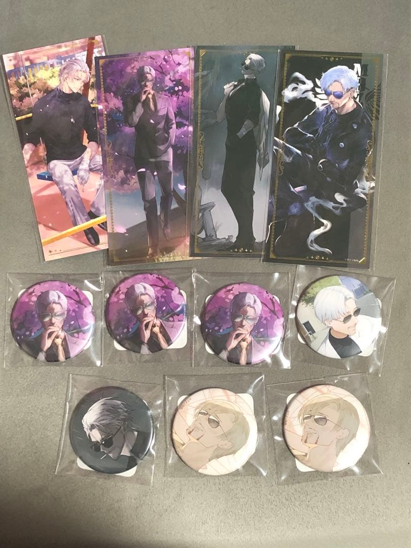 ヴァンねねくじ　ヴァンダーマーセット